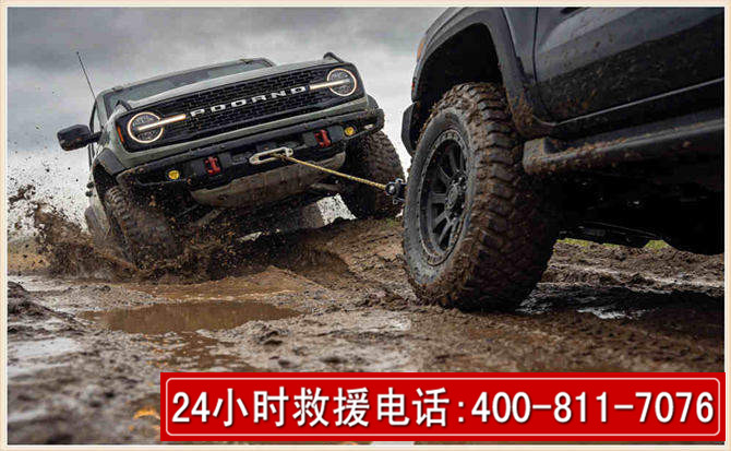 黎城长春汽车道路救援公司2026年7月备战台风巴威全面落实救援前置准备工作