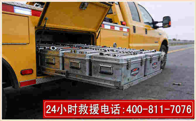 黎城强台风下的新能源汽车救援的六大注意事项